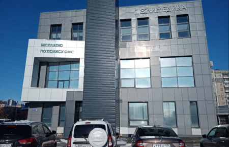 В челябинской поликлинике «Полимедика» заканчивают строительство третьего этажа
